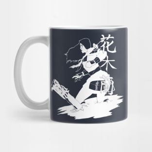 The Heroine of China Mug